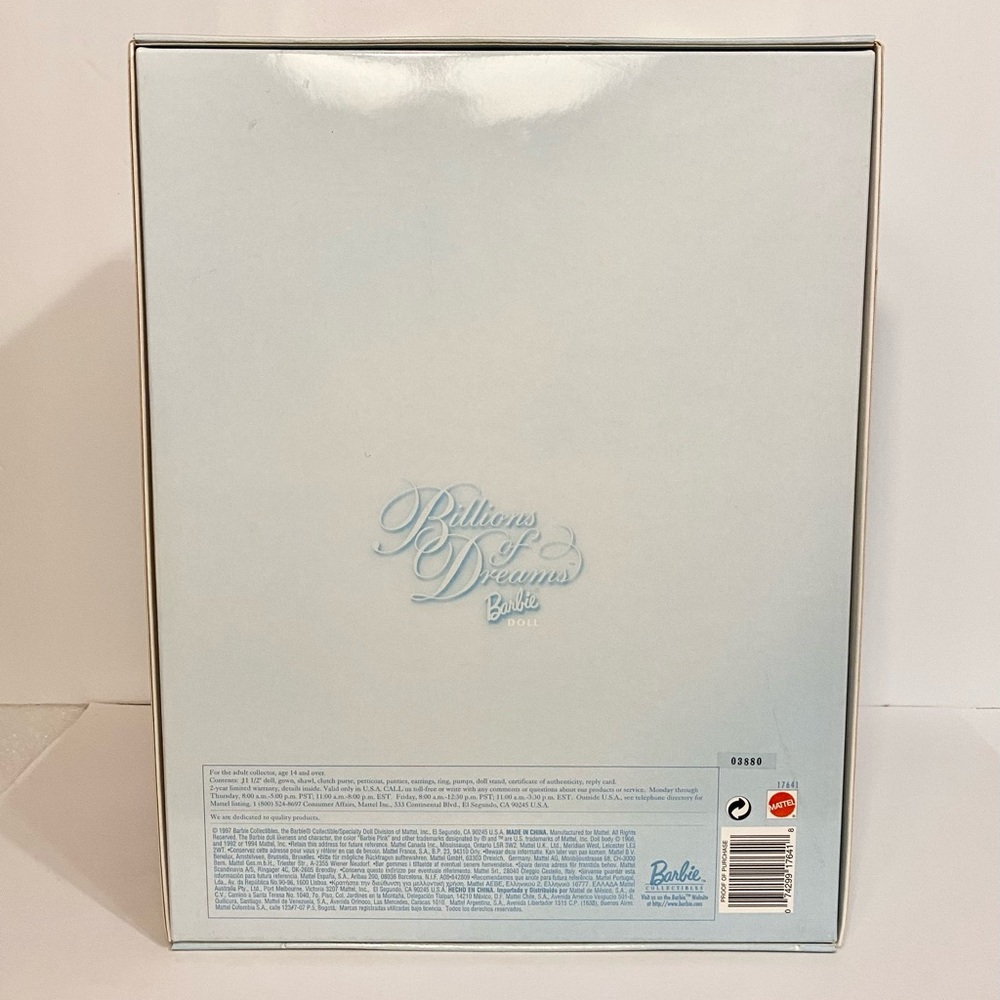 🌹🍃New In Box ~1997 “Billions of Dreams” Limited Edition Collectors Barbie Doll - Picture 7 of 10